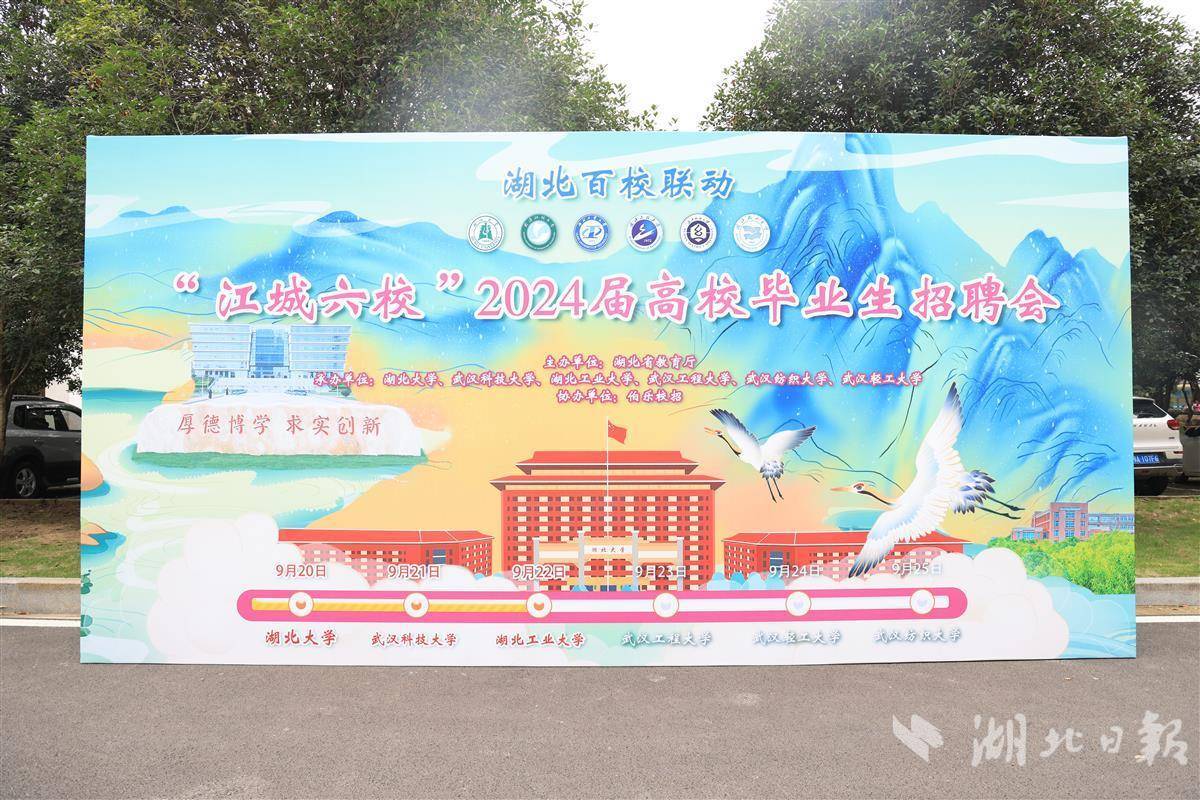 噢们金沙电子游戏